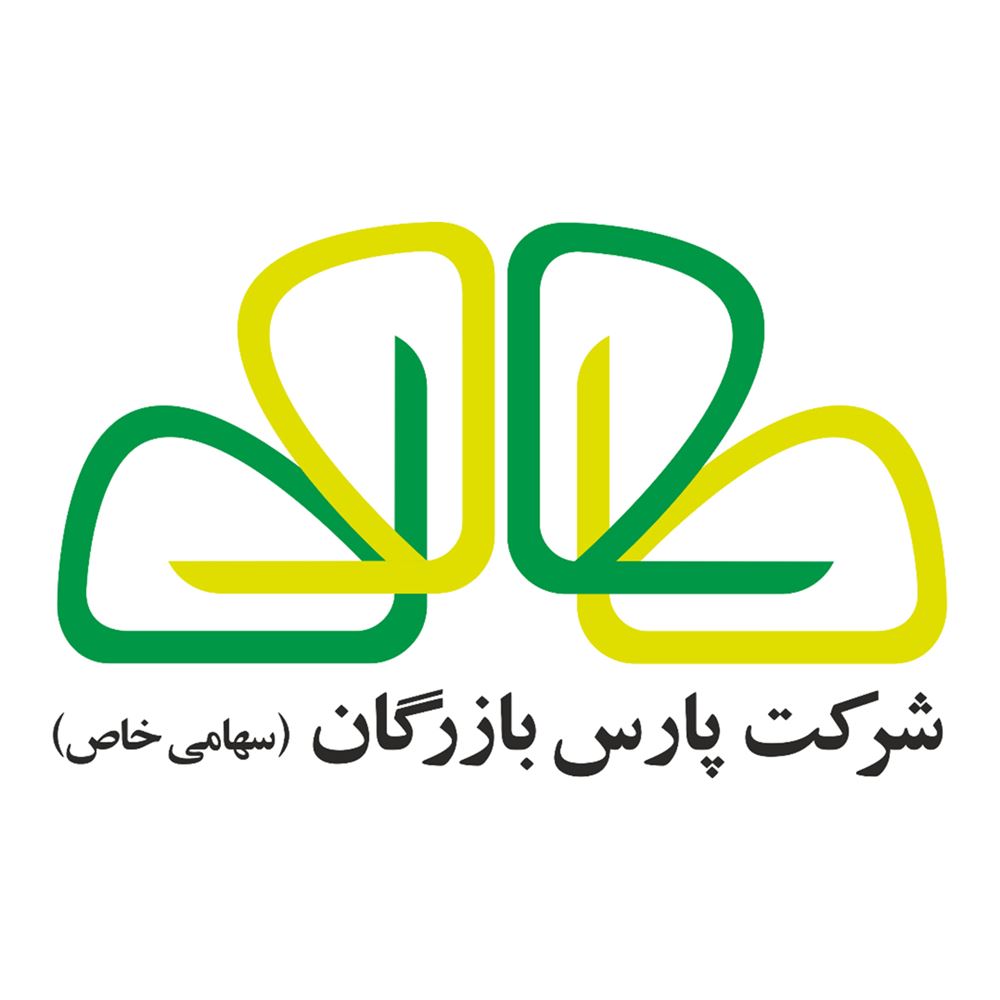 پارس بازرگان